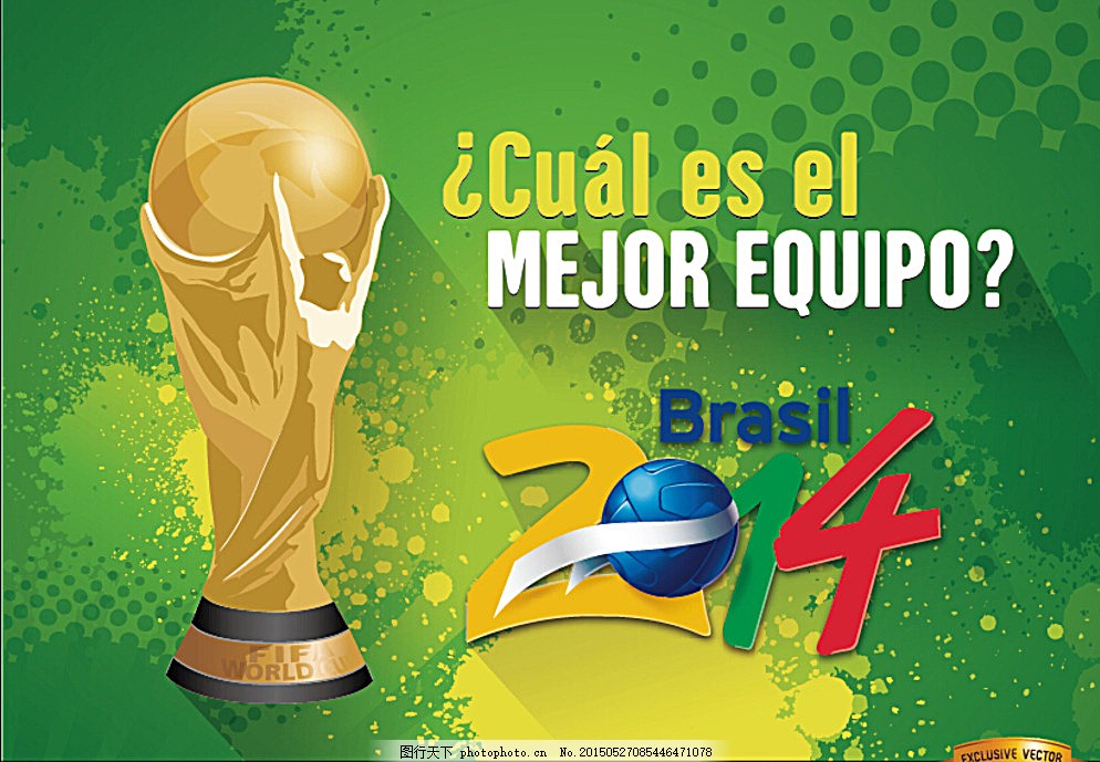 力和速度优 力和速度优