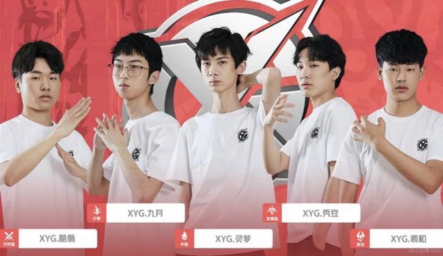 现了菲利克 现了菲利克