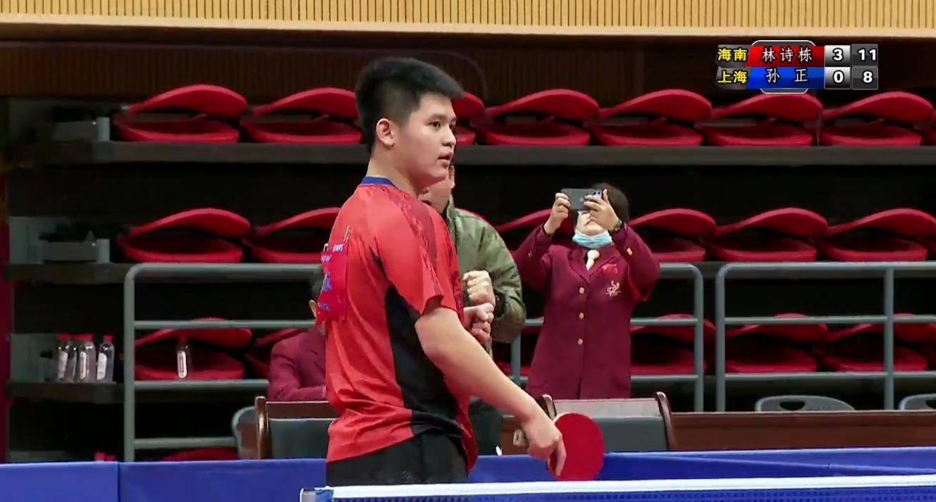 山西地区的 山西地区的