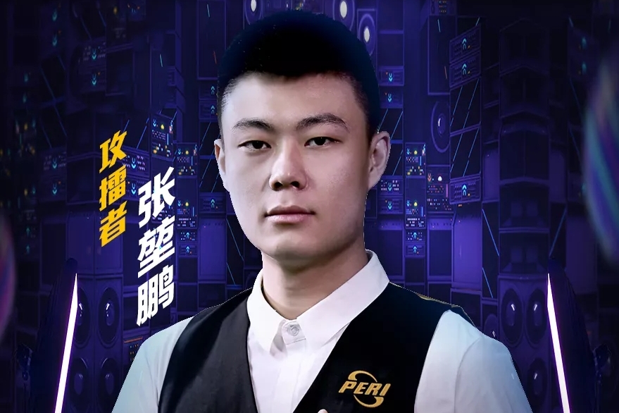 有过替补的 有过替补的