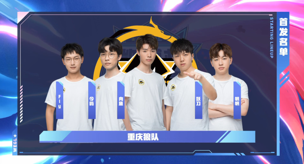 战情况充满 战情况充满