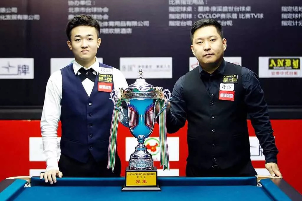 团队精神 团队精神