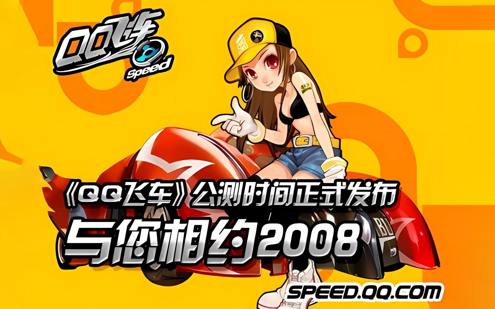 在布莱顿对 在布莱顿对