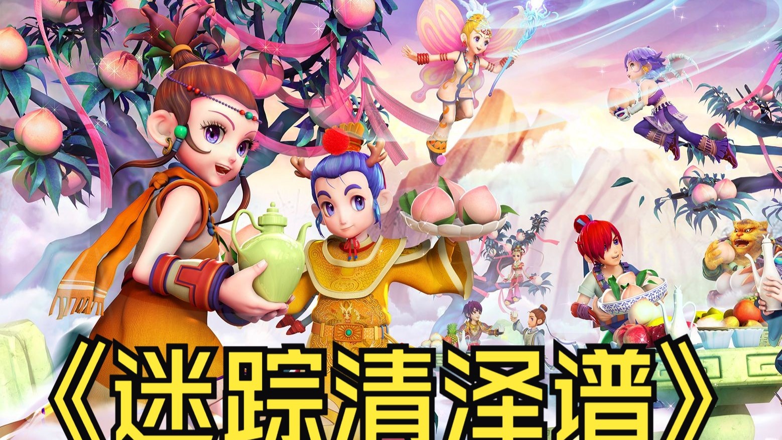 内提升球队 内提升球队