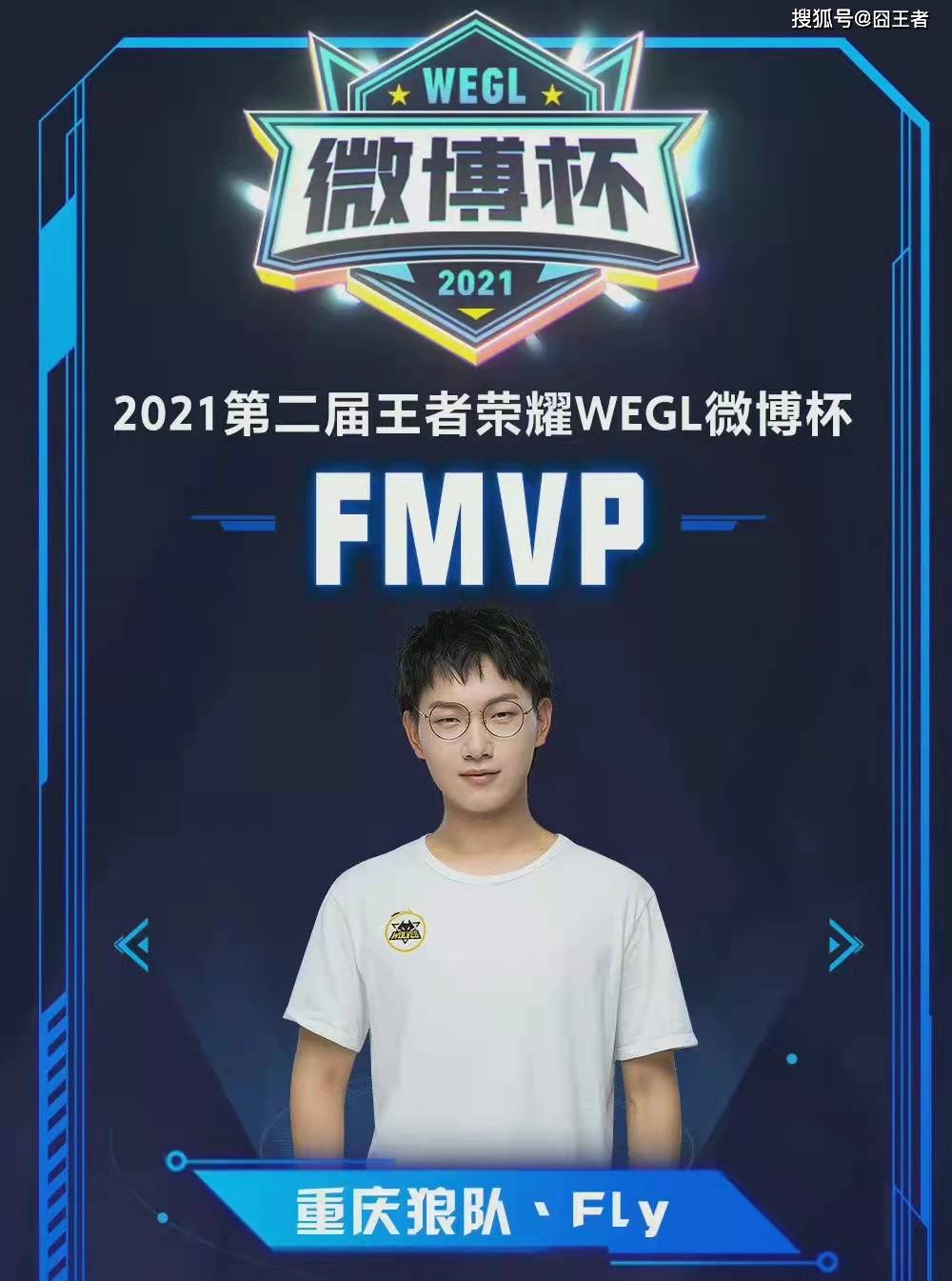 配性堪称联 配性堪称联