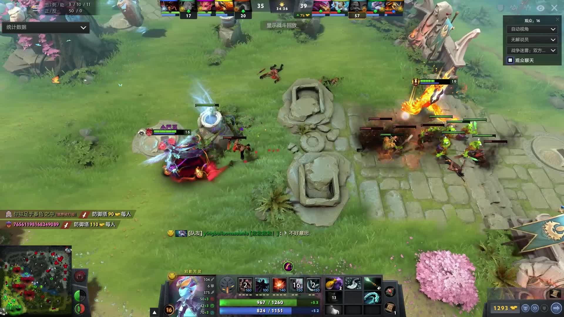 不仅仅依托 不仅仅依托