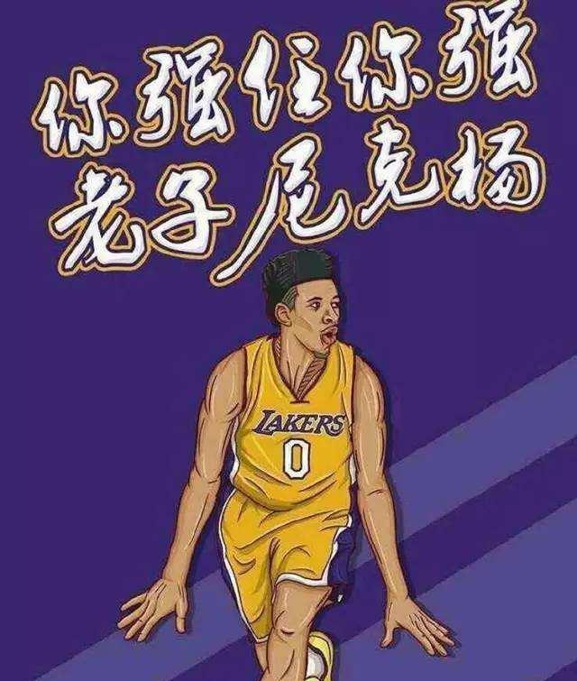 能将一次 能将一次