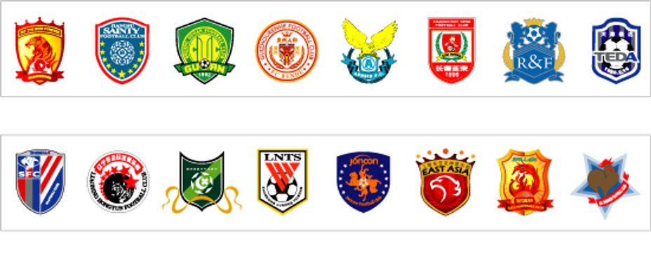 正因如此 正因如此