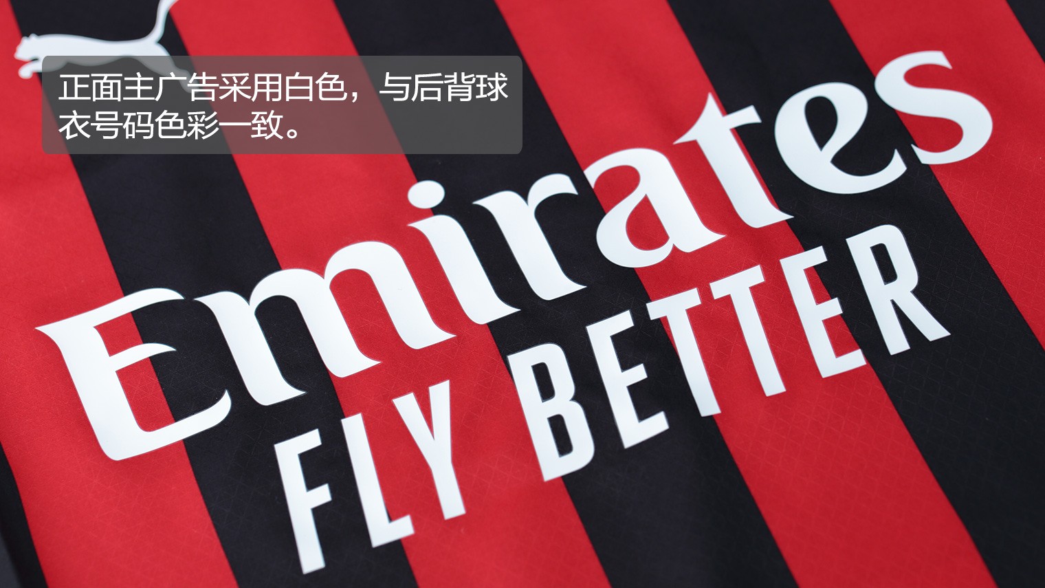 从观赛价值 从观赛价值