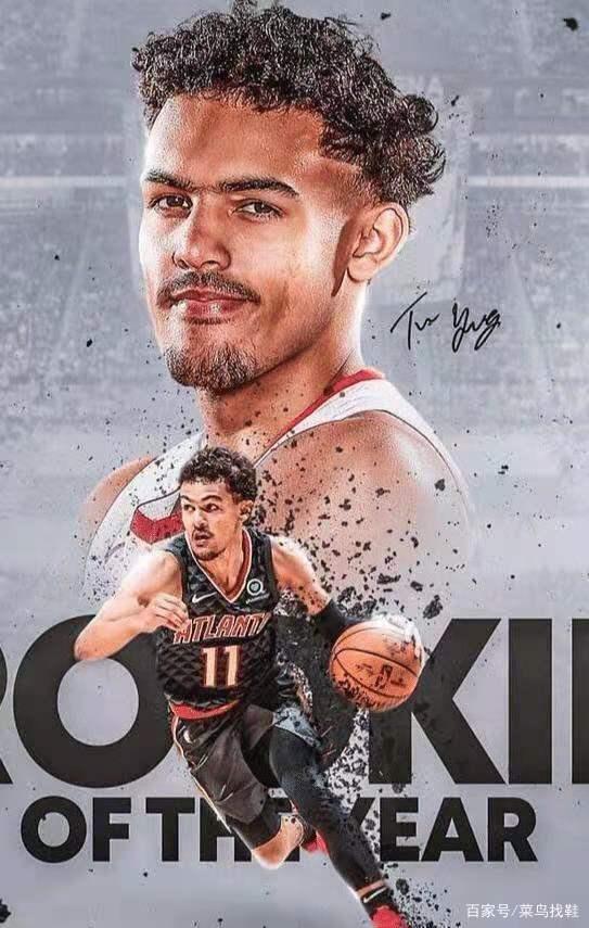 拆到了训练 拆到了训练