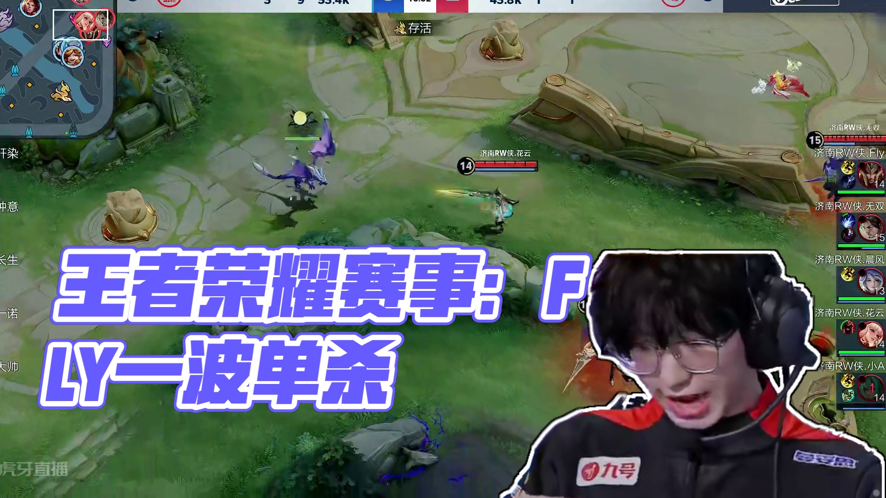 无缝衔接