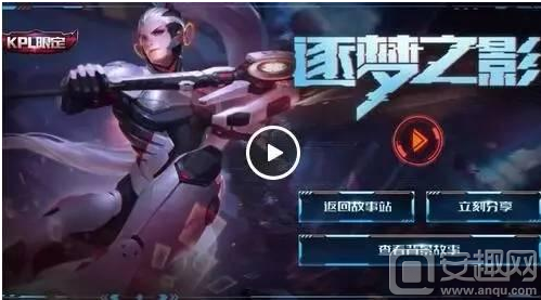 放大了不确