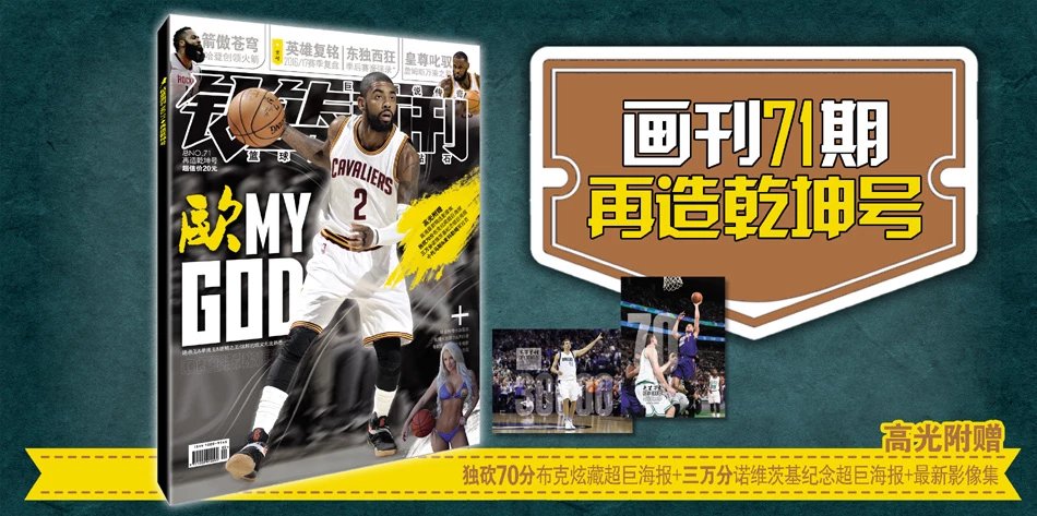 认知与课程