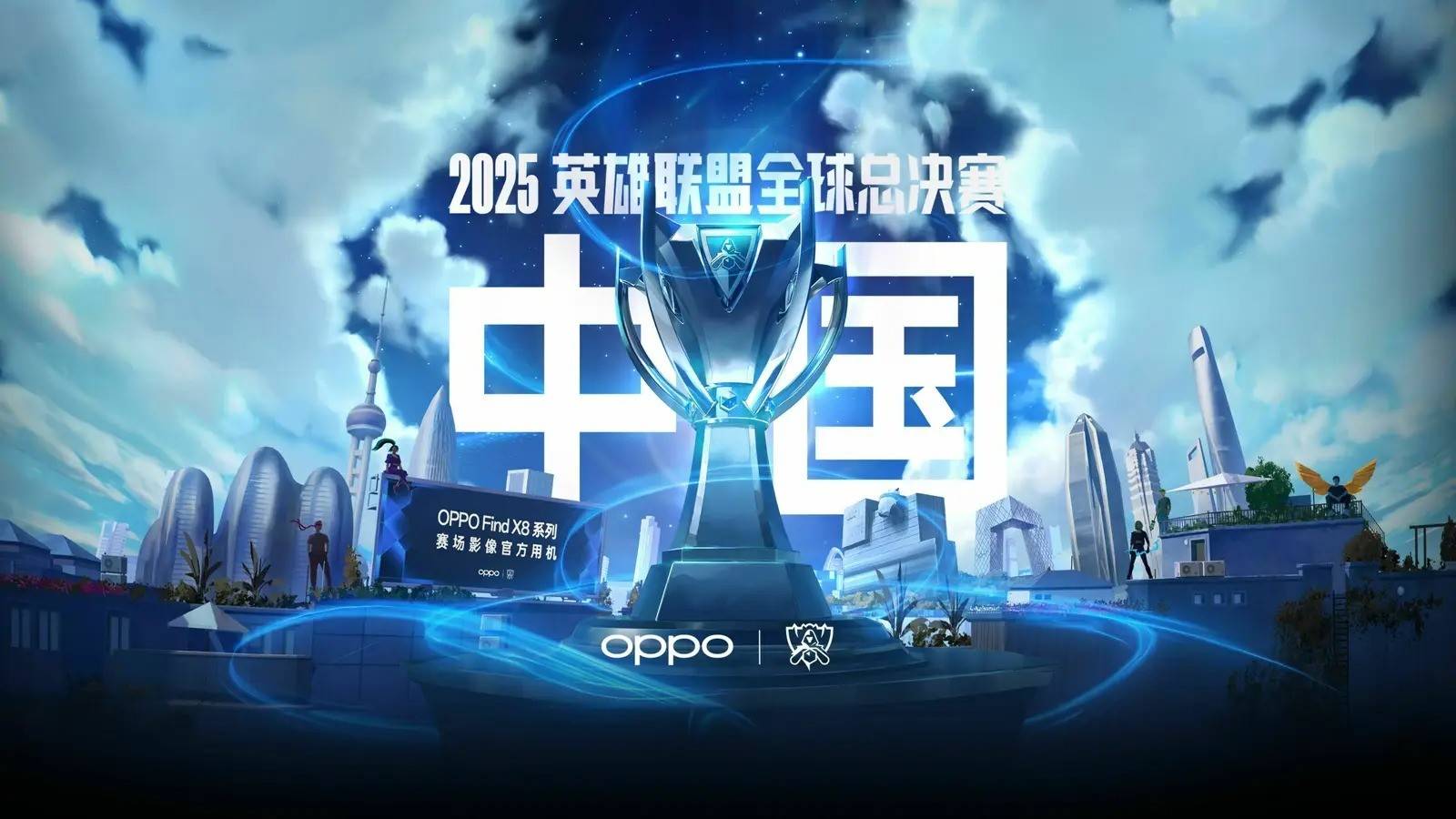 成本与长期