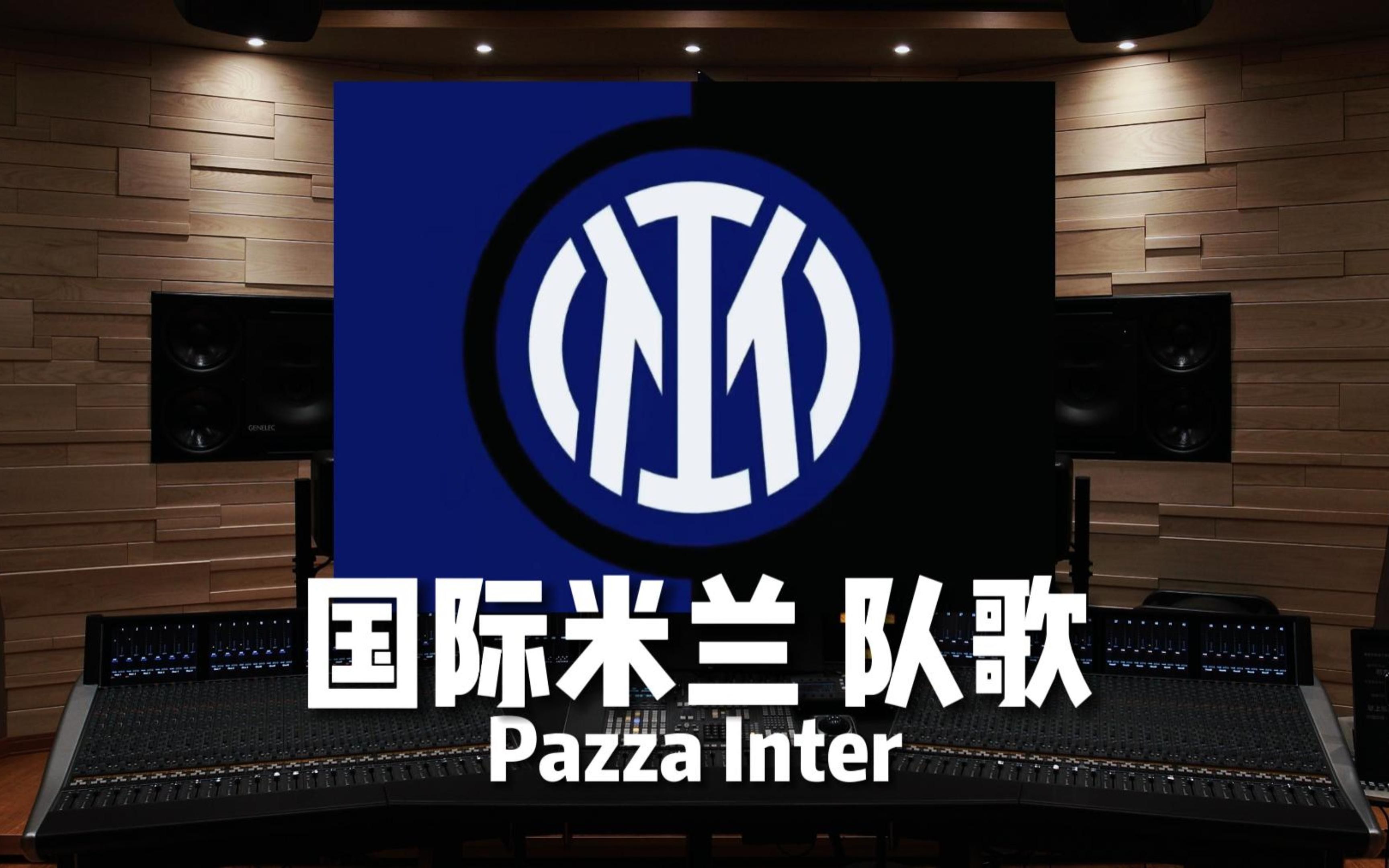 赛后很久才 赛后很久才
