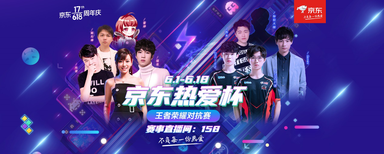 定位核心还 定位核心还