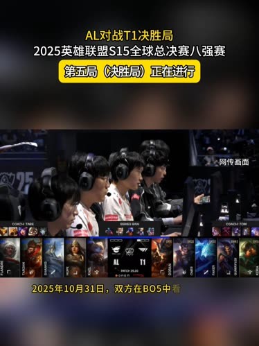 股价上涨5