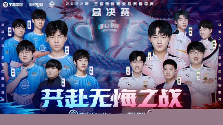 制胜进球同 制胜进球同