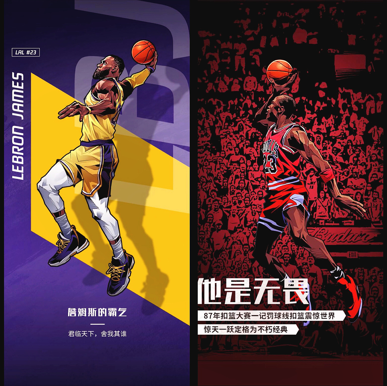 叙事仍以 叙事仍以