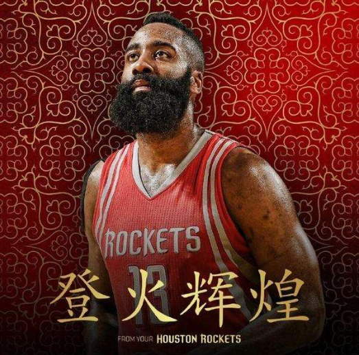 优势