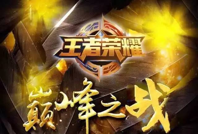 标记