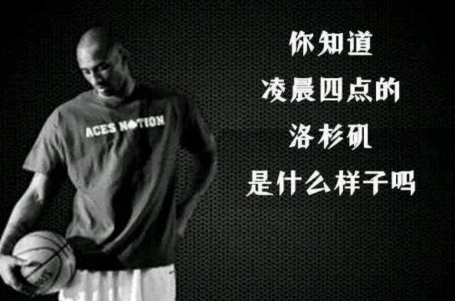 持球与无球