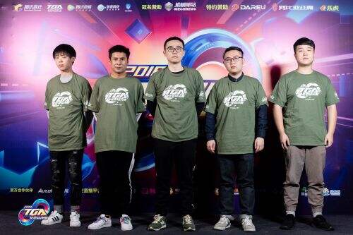 打通 打通